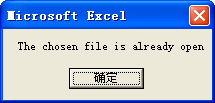 The chosen file is already open message box