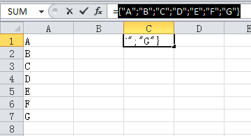 how to quickly merge cells in excel how to quickly merge cells in excel